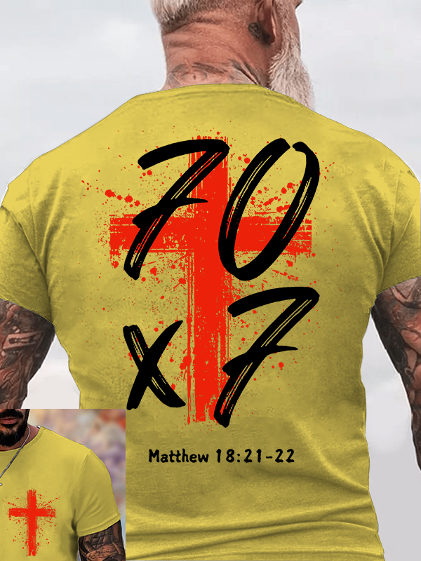Matthew 18:21-22 Jesus God Christian Cotton T-Shirt