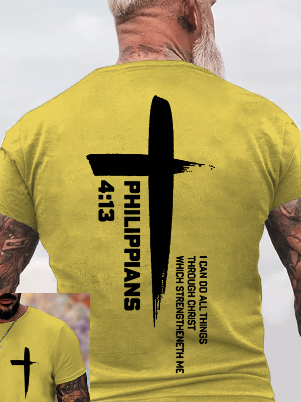  I Can Do All Things Through Christ Jesus God Christian Cotton T-Shirt