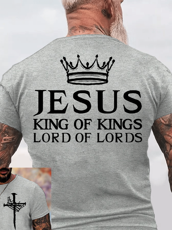 King and Lord  Jesus God Christian Cotton T-Shirt