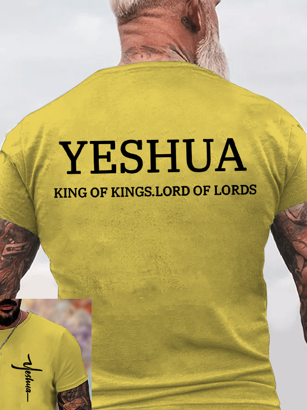 Yeshua King Of Kings Lord Of Lords Jesus God Christian Cotton T-Shirt