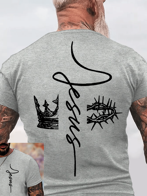 Jesus Is King Jesus God Christian Cotton T-Shirt