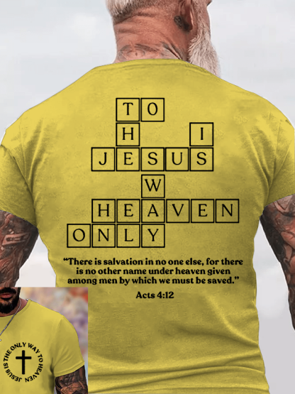 Jesus Is The Only Way To Heaven Jesus God Christian Cotton T-Shirt