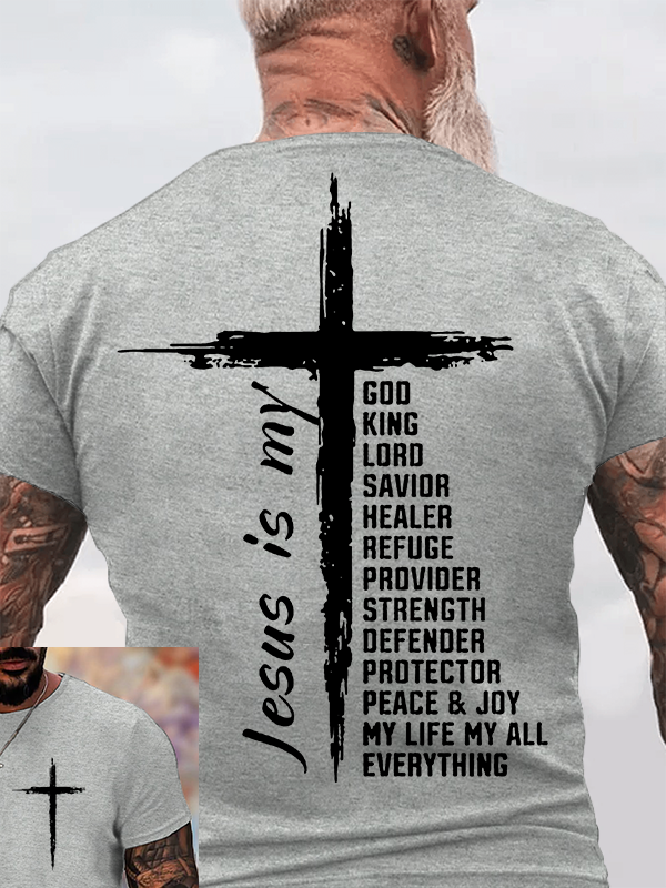 My Everything Jesus God Christian Cotton T-Shirt