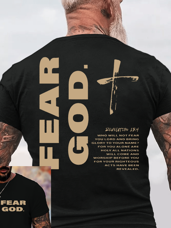 Fear God Jesus God Christian Cotton T-Shirt