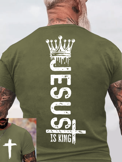 Jesus Is King Faith Cross Jesus God Christian Cotton T-Shirt