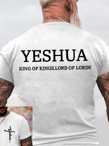 Yeshua King Of Kings Lord Of Lords Jesus God Christian Cotton T-Shirt