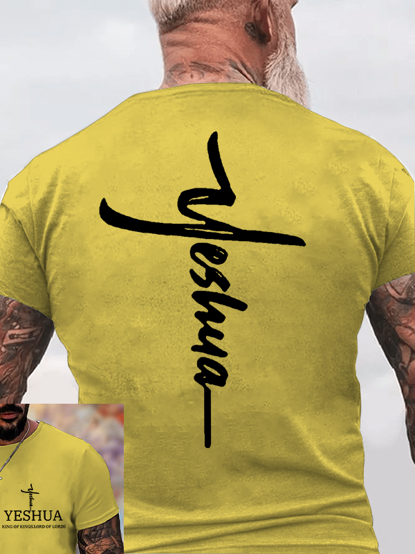 Yeshua King Of Kings Lord Of Lords Jesus God Christian Cotton T-Shirt