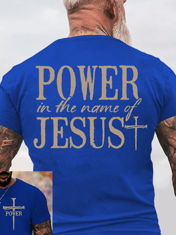 Power In The Name of Jesus Jesus God Christian Cotton T-Shirt