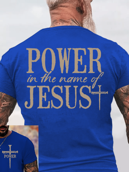 Power In The Name of Jesus Jesus God Christian Cotton T-Shirt