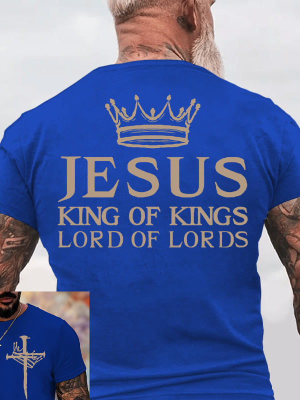 King and Lord  Jesus God Christian Cotton T-Shirt