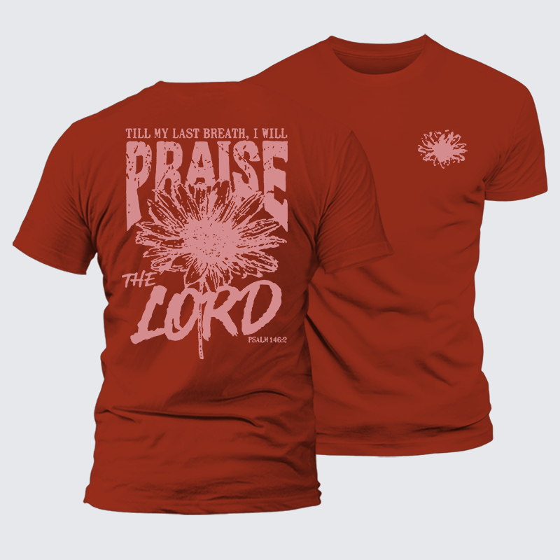 Praise The Lord Jesus God Christian Premium Mercerized Cotton Tee