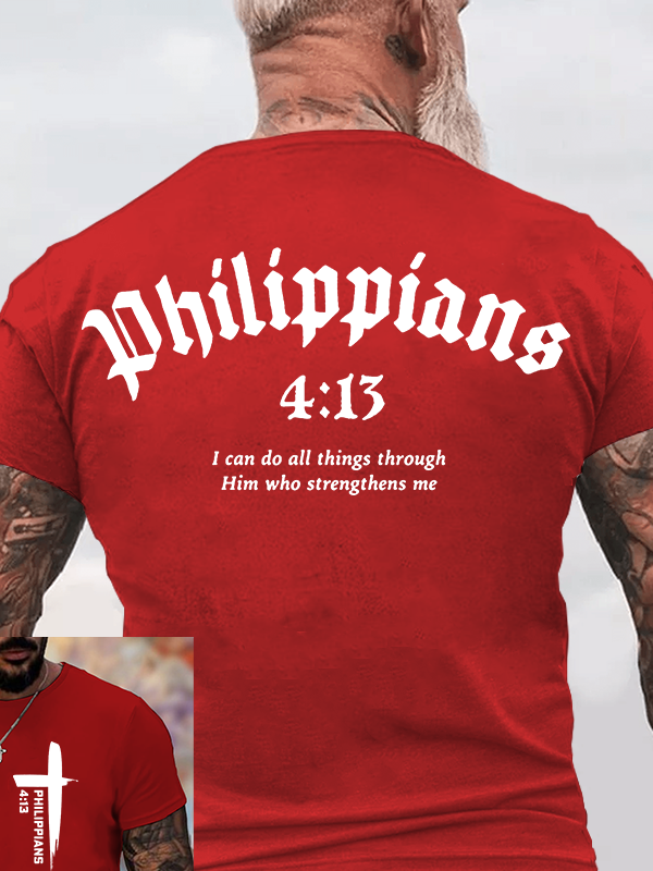 Philippians 4:13 Cross Jesus God Christian Cotton T-Shirt