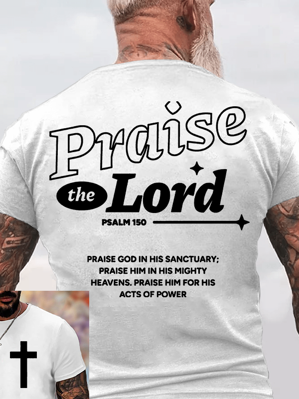 Praise The Lord Jesus God Christian Cotton T-Shirt