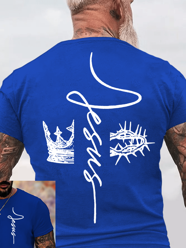 Jesus Is King Jesus God Christian Cotton T-Shirt