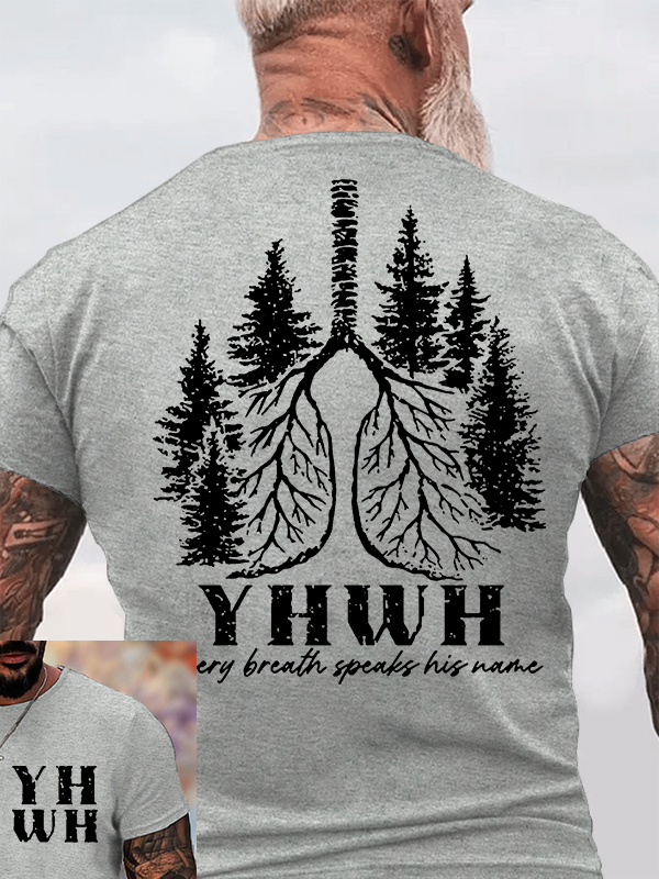 YHWH Jesus God Christian Cotton T-Shirt
