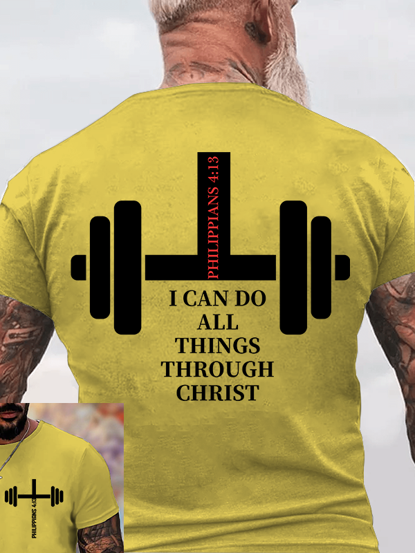 Fitness Philippians 4:13  Jesus God Christian Cotton T-Shirt
