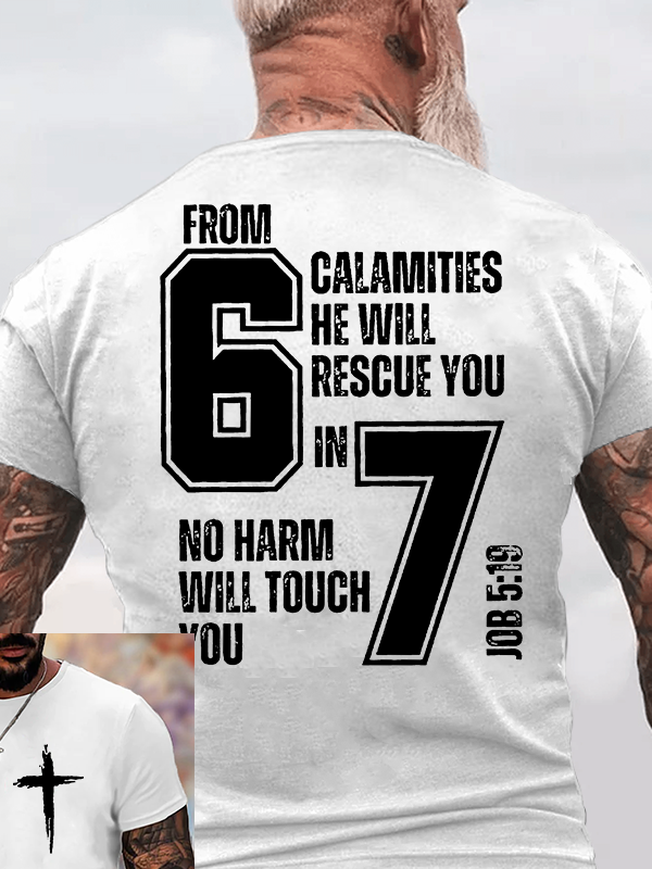 67 Jesus God Christian Cotton T-Shirt