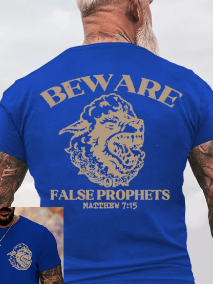 Beware of False Prophets Jesus God Christian Cotton T-Shirt