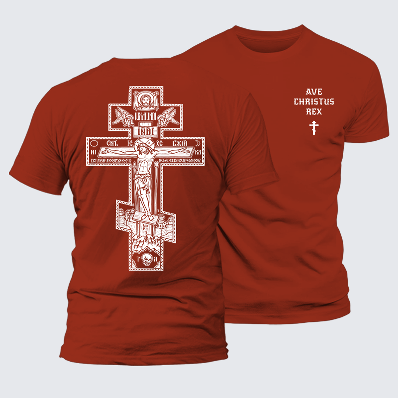 Ave Christus Rex Jesus God Christian Premium Mercerized Cotton Tee