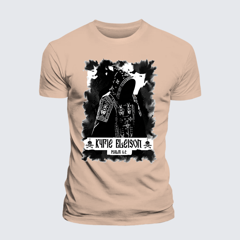 Lord Have Mercy On Me Jesus God Christian Premium Mercerized Cotton Tee