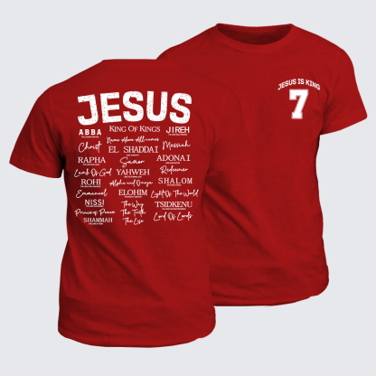 Jesus Is King Jesus God Christian Cotton T-Shirt