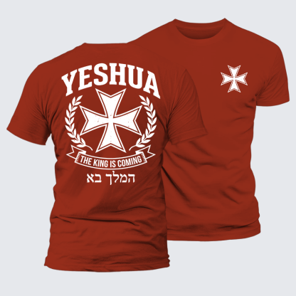 Yeshua The King Is Coming Hebrew Name Jesus God Christian Premium Mercerized Cotton Tee