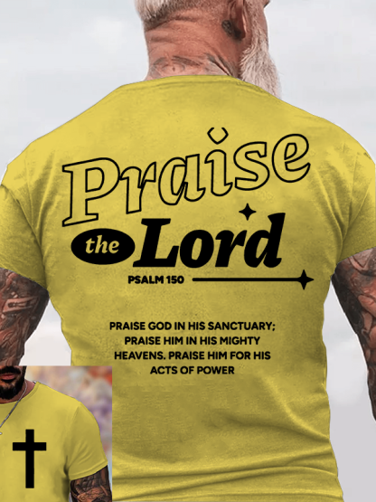 Praise The Lord Jesus God Christian Cotton T-Shirt