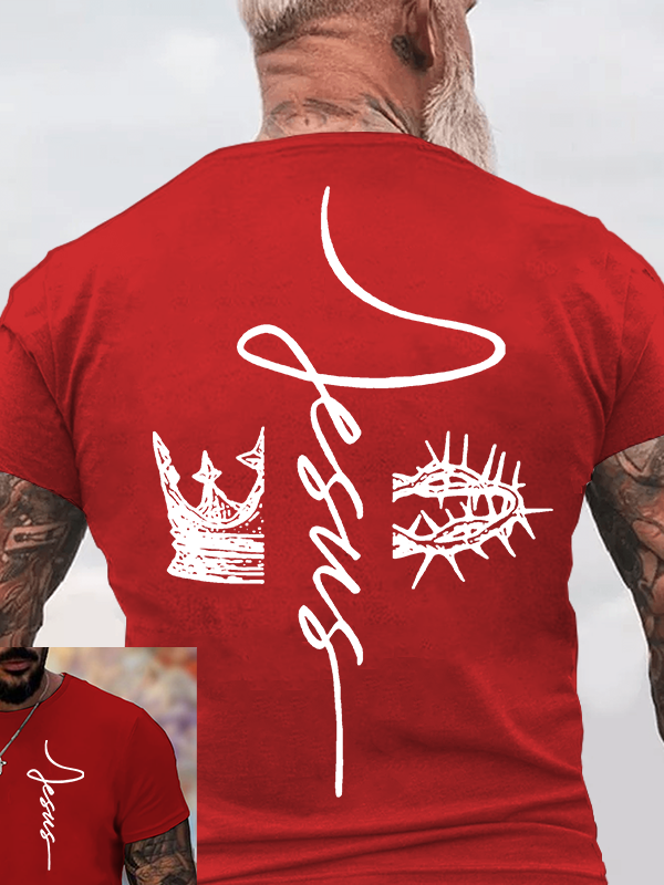 Jesus Is King Jesus God Christian Cotton T-Shirt