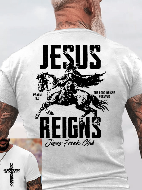 Jesus Reigns Jesus God Christian Cotton T-Shirt