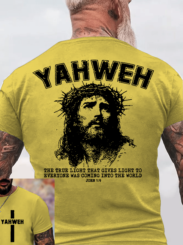 YAHWEH Jesus God Christian Cotton T-Shirt