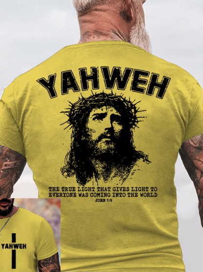 YAHWEH Jesus God Christian Cotton T-Shirt