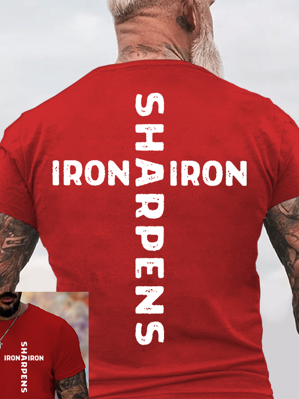 Iron Sharpens Iron Jesus God Christian Cotton T-Shirt