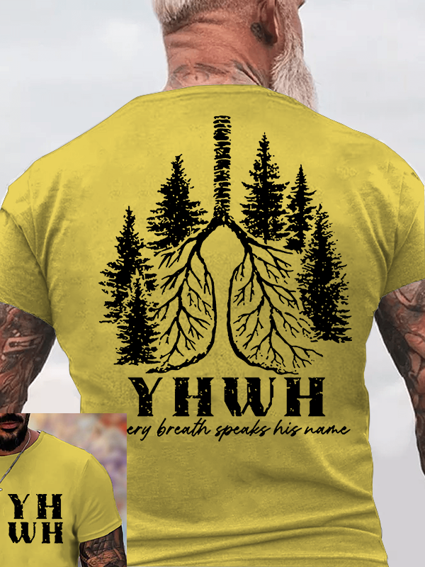 YHWH Jesus God Christian Cotton T-Shirt