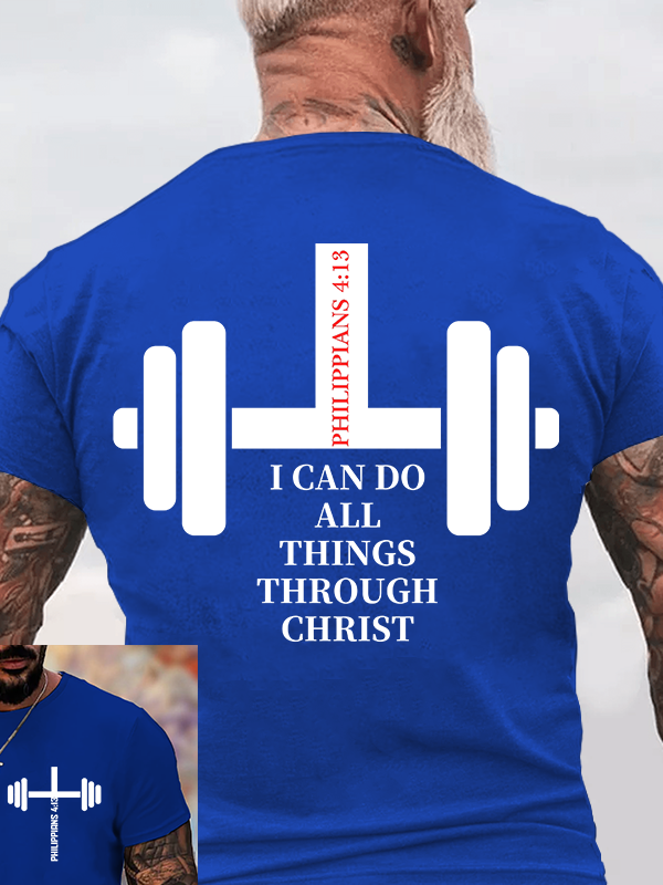 Fitness Philippians 4:13  Jesus God Christian Cotton T-Shirt