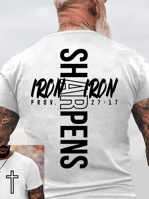Iron Sharpens Iron Proverbs 27:17 Jesus God Christian Cotton T-Shirt