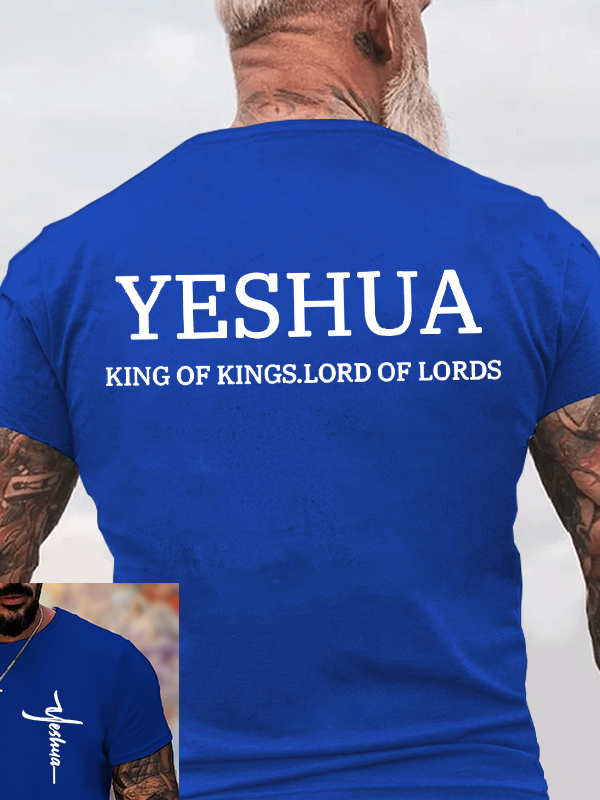 Yeshua King Of Kings Lord Of Lords Jesus God Christian Cotton T-Shirt