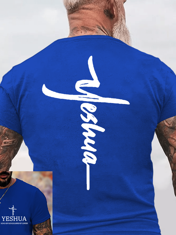Yeshua King Of Kings Lord Of Lords Jesus God Christian Cotton T-Shirt