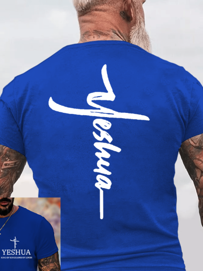 Yeshua King Of Kings Lord Of Lords Jesus God Christian Cotton T-Shirt