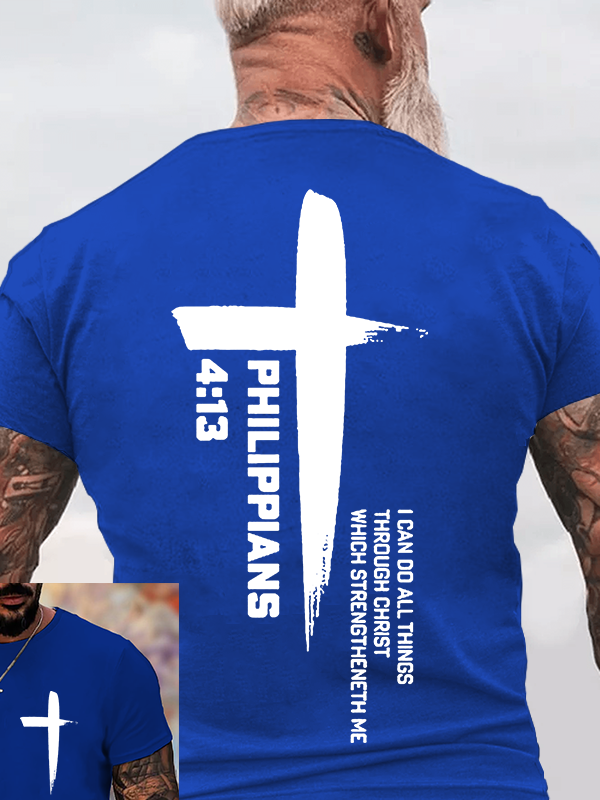  I Can Do All Things Through Christ Jesus God Christian Cotton T-Shirt