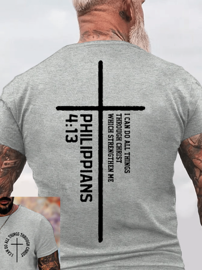 I Can Do All Things Through Christ Which Strengthen Me Jesus God Christian Cotton T-Shirt