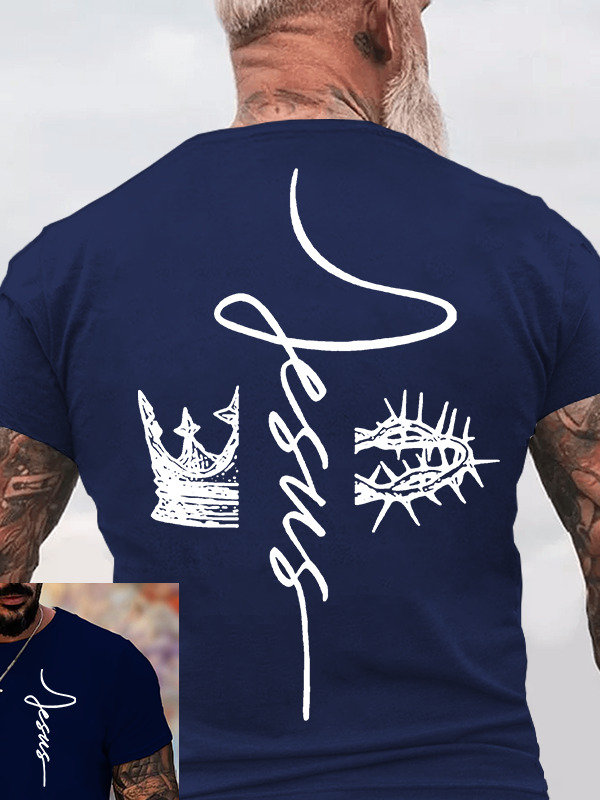 Jesus Is King Jesus God Christian Cotton T-Shirt