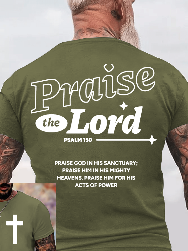Praise The Lord Jesus God Christian Cotton T-Shirt