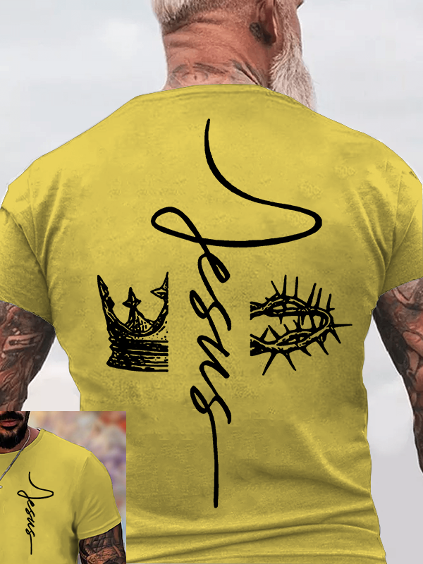 Jesus Is King Jesus God Christian Cotton T-Shirt