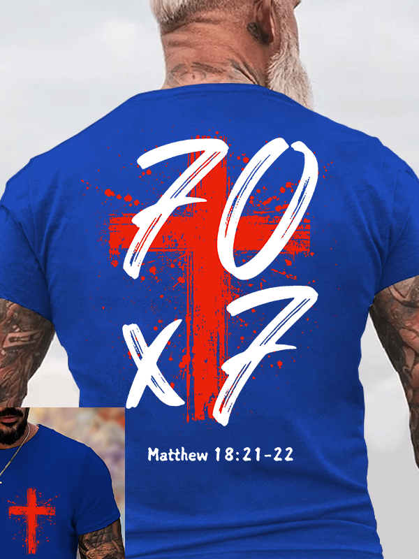 Matthew 18:21-22 Jesus God Christian Cotton T-Shirt