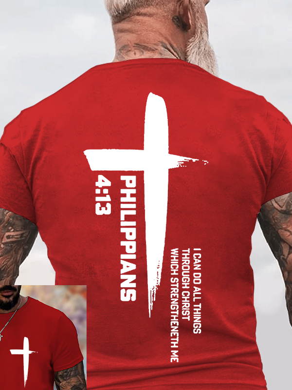 I Can Do All Things Through Christ Jesus God Christian Cotton T-Shirt