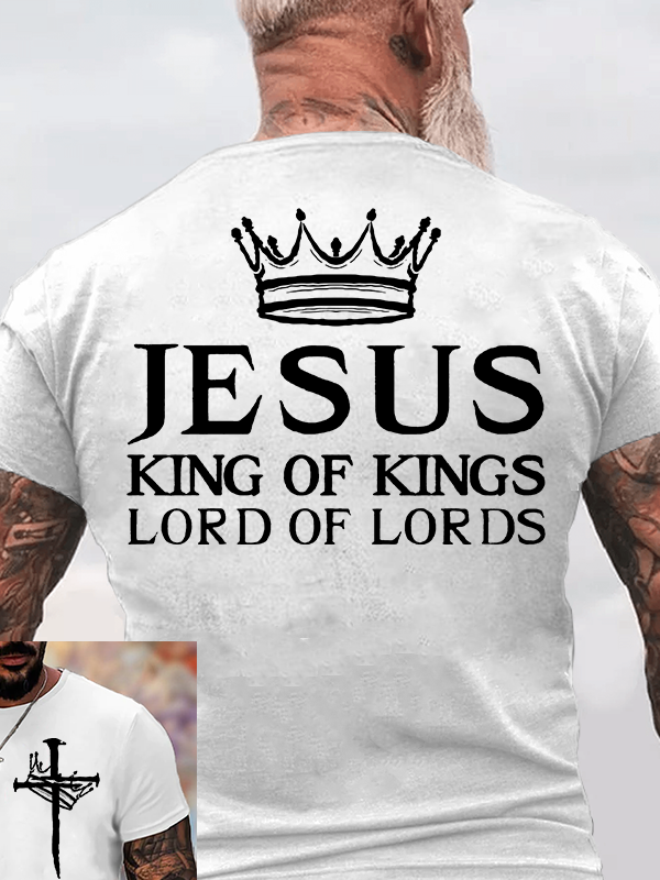 King and Lord  Jesus God Christian Cotton T-Shirt