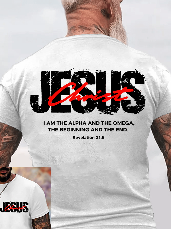 I Am The Alpha And Omega  Jesus God Christian Cotton T-Shirt