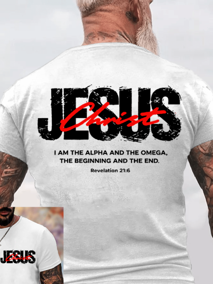 I Am The Alpha And Omega  Jesus God Christian Cotton T-Shirt