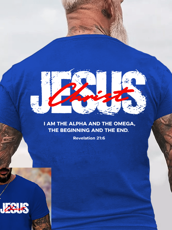 I Am The Alpha And Omega  Jesus God Christian Cotton T-Shirt