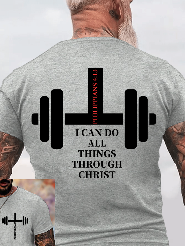 Fitness Philippians 4:13  Jesus God Christian Cotton T-Shirt